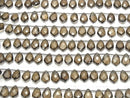 High Quality Smoky Quartz AAA Deformation Faceted Marquise 12x8mm half or 1strand (18pcs ).