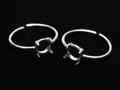 Ring Parts, Silver Metal Beads & Findings