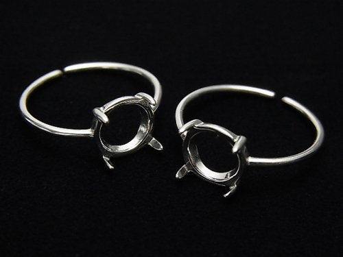 Ring Parts, Silver Metal Beads & Findings