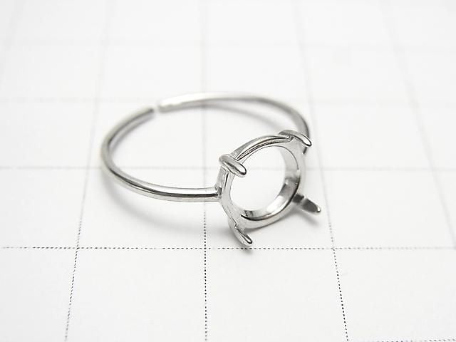 [Video] Silver925 Ring Frame (Prong Setting) Round 8mm Rhodium Plated One Size Fits All 1pc