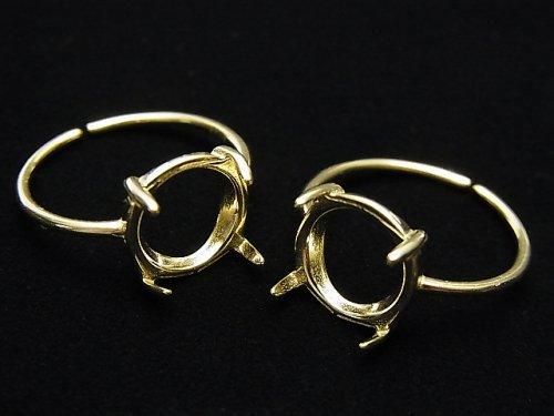[Video]Silver925 Ring Frame (Prong Setting) Round 10mm 18KGP Free Size 1pc