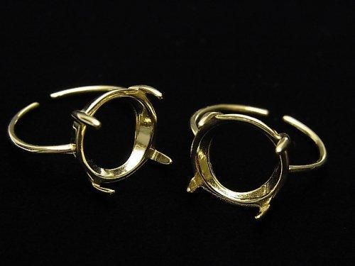[Video] Silver925 Ring Frame (Prong Setting) Round 12mm 18KGP Free Size 1pc