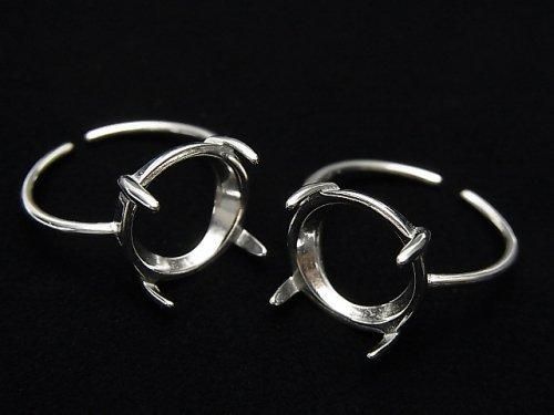 [Video] Silver925 Ring Frame (Prong Setting) Round 12mm Rhodium Plated One Size Fits All 1pc