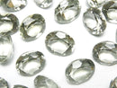 [Video] High Quality Green Amethyst AAA Loose stone Oval Faceted 12x10mm 2pcs