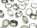 [Video] High Quality Green Amethyst AAA Loose stone Oval Faceted 12x10mm 2pcs