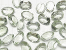 [Video] High Quality Green Amethyst AAA Undrilled Oval Faceted 18x13mm 2pcs $15.99!