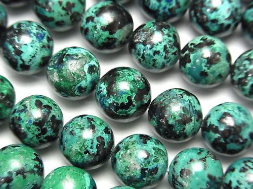 Chrysocolla, Round Gemstone Beads