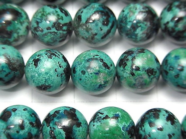 Chrysocolla AA+ Round 10mm 1/4 or 1strand beads (aprx.15inch/38cm)