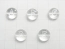[Video] Alphabet (Print) Carving! Crystal AAA Round 10mm [A,B,C,D,E] 2pcs