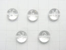 [Video] Alphabet (Print) Carving! Crystal AAA Round 10mm [K,L,M,N,O] 2pcs