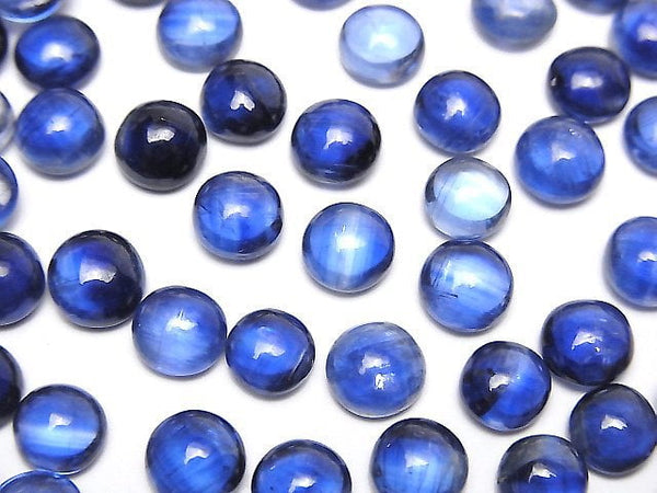 Cabochon, Kyanite Gemstone Beads