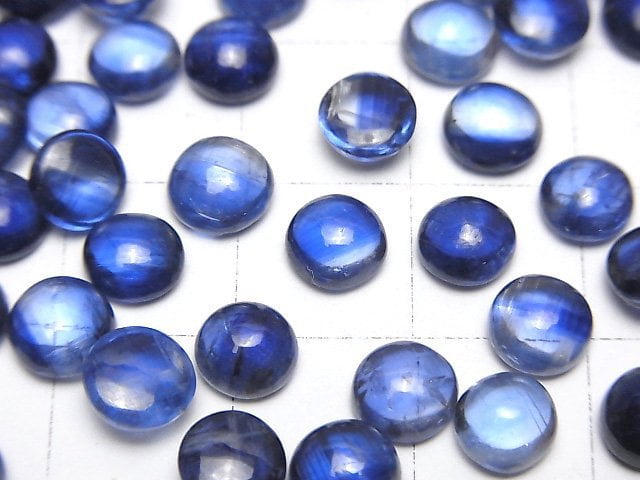 [Video]High Quality Kyanite AAA- Round Cabochon 6x6mm 2pcs