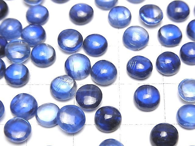 [Video]High Quality Kyanite AAA- Round Cabochon 6x6mm 2pcs