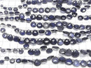 [Video] Iolite AA++ Chestnut Faceted Briolette 1 strand beads (approx. 7 inches/18 cm)