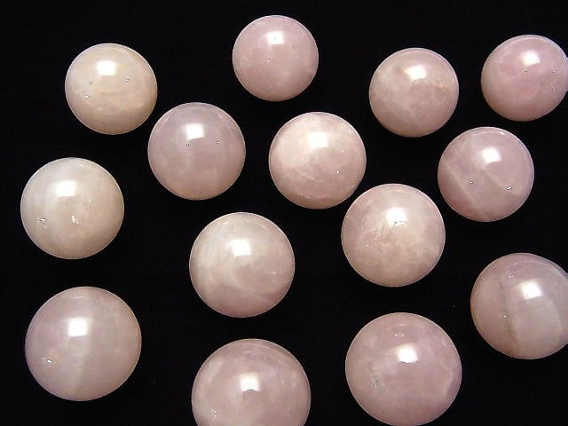 Rose Quartz AA++ Sphere, Round 20mm 3pcs $6.79!