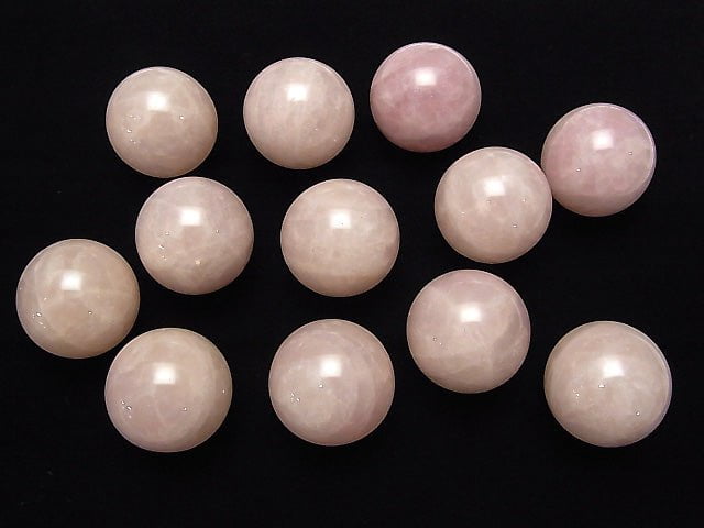 [Video] Rose Quartz AA++ Sphere, Round 40mm 1pc $11.79!