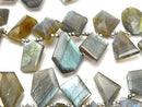 Labradorite, Other Shape Gemstone Beads
