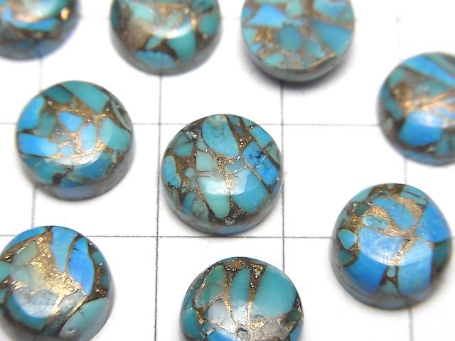 [Video] Blue Copper Turquoise AAA Round Cabochon 10x10mm 3pcs $8.79!