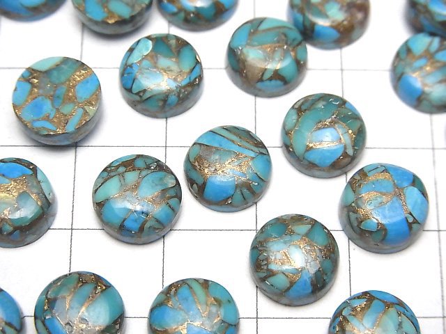 [Video] Blue Copper Turquoise AAA Round Cabochon 10x10mm 3pcs $8.79!