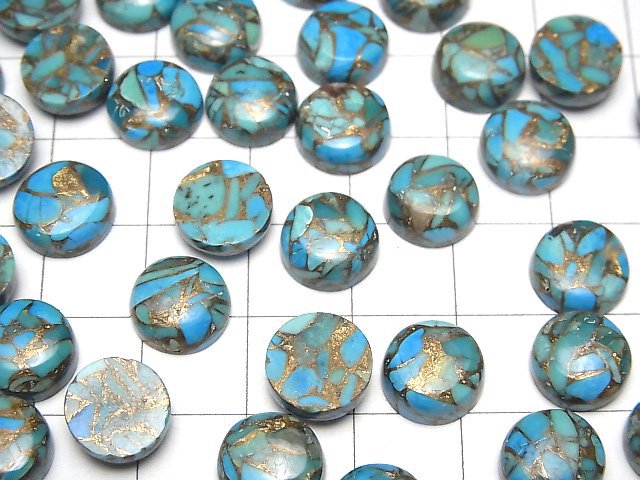 [Video] Blue Copper Turquoise AAA Round Cabochon 10x10mm 3pcs $8.79!