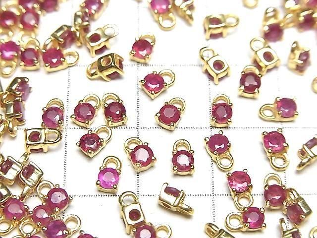 [Video]High Quality Ruby AAA- Bezel Setting Round Faceted 3x3mm 18KGP 2pcs