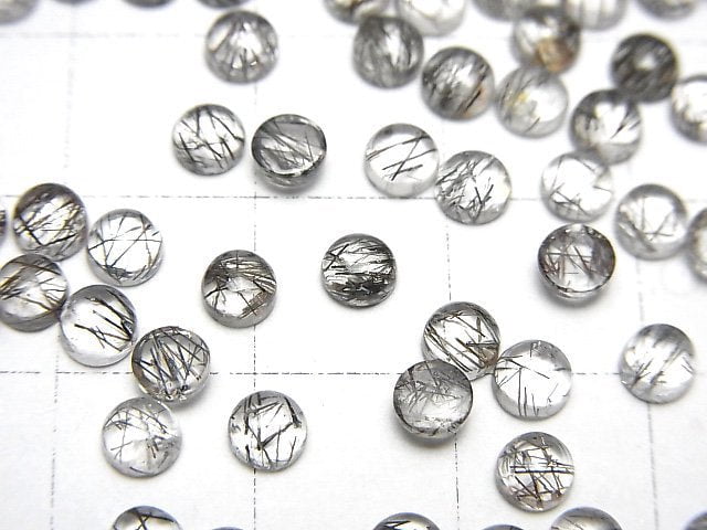 [Video] High Quality Tourmaline Quartz AAA Round Cabochon 4x4mm 5pcs