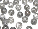 Cabochon, Tourmalinated Quartz Gemstone Beads