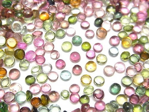 Tourmaline Gemstone Beads