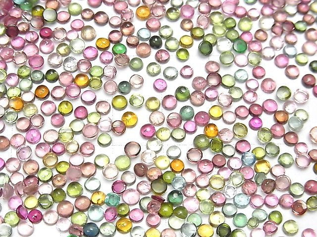 [Video]High Quality Multicolor Tourmaline AAA Round Cabochon 3x3mm 10pcs