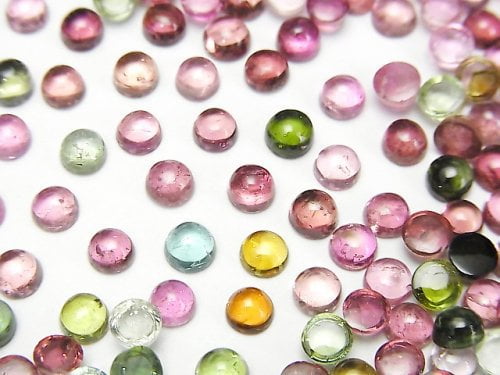 [Video] High Quality Multi Color Tourmaline AAA Round Cabochon 4x4mm 10pcs