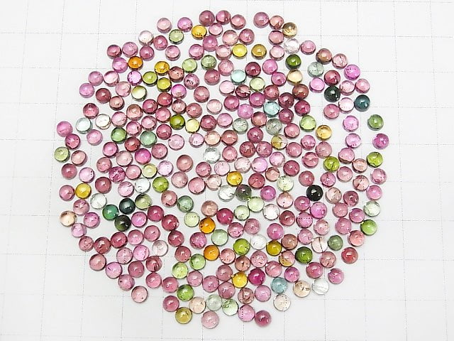 [Video] High Quality Multi Color Tourmaline AAA Round Cabochon 4x4mm 10pcs