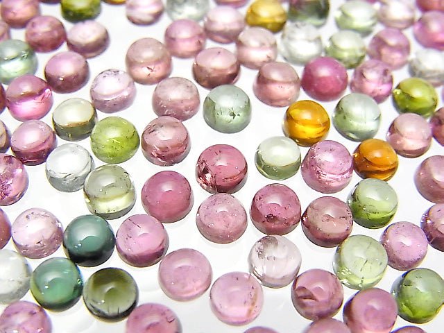 [Video] High Quality Multi Color Tourmaline AAA Round Cabochon 4x4mm 10pcs