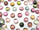 Cabochon, Tourmaline Gemstone Beads