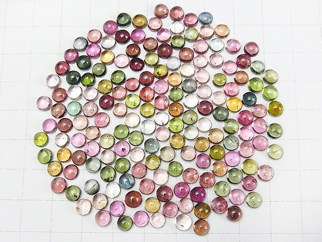 High Quality Multi Color Tourmaline AAA Round Cabochon 5x5mm 5pcs $15.99!