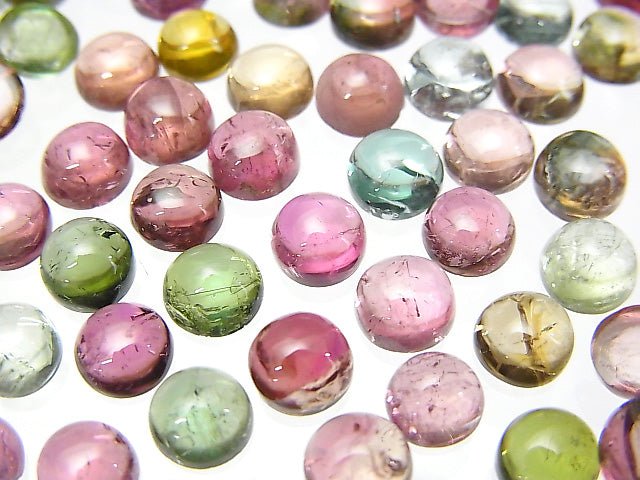 High Quality Multi Color Tourmaline AAA Round Cabochon 5x5mm 5pcs $15.99!