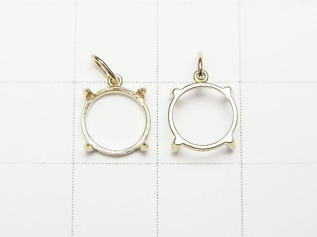 [K10 Yellow Gold] Pendant Frame (Prong Setting) for 8mm Round Cabochon Pendant 1pc [Japan]