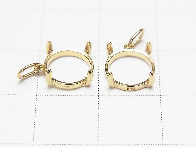 [K10 Yellow Gold] Pendant Frame (Prong Setting) for 8mm Round Cabochon Pendant 1pc [Japan]