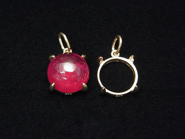 [Video][Japan][K10 Yellow Gold] Pendant Frame (Prong Setting) for Round Cabochon 8mm, 1pc