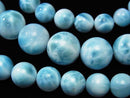 Larimar, Necklace, One of a kind, Round One of a kind