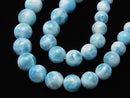 [Video] [One of a kind] Top Quality Larimar Pectolite AAAA Round 8-14mm Size Gradation Necklace NO.2