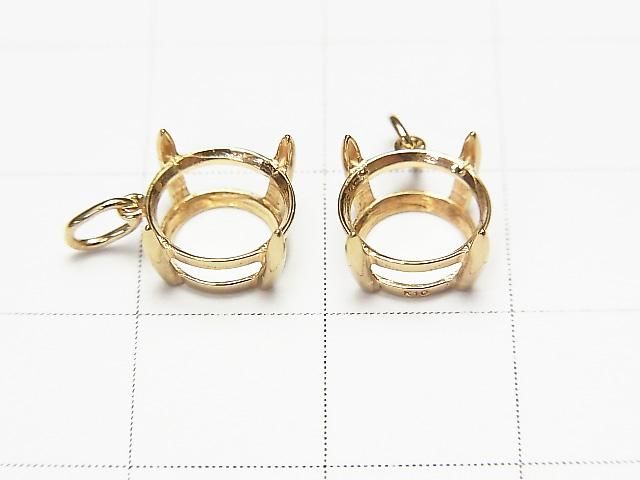 [K10 Yellow Gold] Pendant Frame (Prong Setting) for 8mm Round Faceted Pendants 1pc [Japan]