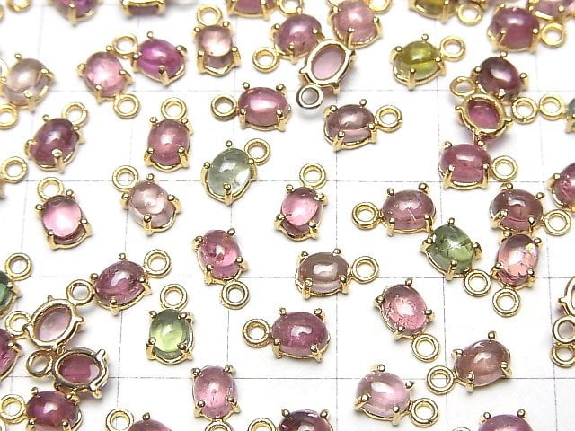 [Video] High Quality Multi Color Tourmaline AAA- Bezel Setting Oval 5x4mm 5pcs $24.99!