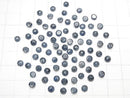 Unheated Blue Sapphire AA++ Round Rose Cut 4x4mm 5pcs