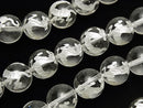 Carving, Crystal Quartz, Round Gemstone Beads
