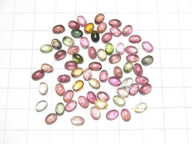 [Video] High Quality Multicolor Tourmaline AAA- Oval Cabochon 6x4mm 10pcs