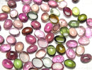 [Video] High Quality Multicolor Tourmaline AAA- Oval Cabochon 8x6mm 5pcs