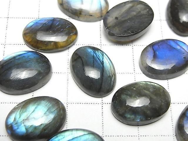 [Video] Labradorite AAA- Oval Cabochon 18x13mm 2pcs