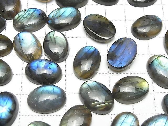 [Video] Labradorite AAA- Oval Cabochon 18x13mm 2pcs