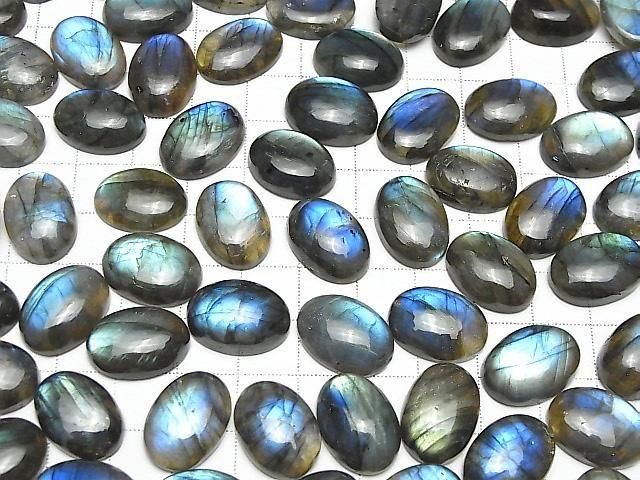 [Video] Labradorite AAA- Oval Cabochon 18x13mm 2pcs