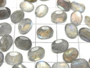 [Video]Labradorite AA++ Loose stone Oval Faceted 8x6mm 5pcs